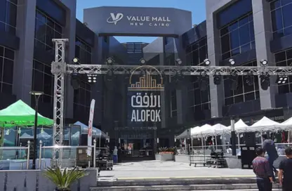 محل تجاري - استوديو للبيع في مون فالي 2 - امتداد المستثمرين الشمالية - مدينة القاهرة الجديدة - القاهرة