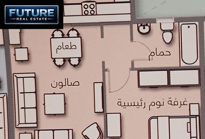 8707625 - صورة العقار 2