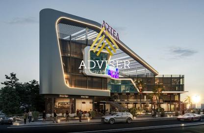عيادة - استوديو - 1 للبيع في Artea Mall - التجمع الخامس - مدينة القاهرة الجديدة - القاهرة