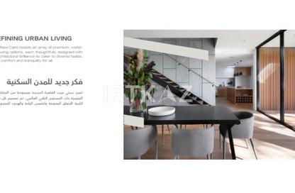 Apartment - 2 - 2 for sale in City Gate - 5th Settlement Compounds - The 5th Settlement - New Cairo City - Cairo