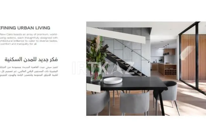 107130298 - Property Image 3