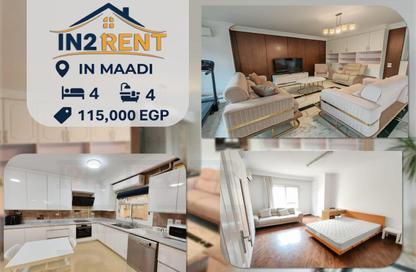 Apartment - 4 Bedrooms - 4 Bathrooms for rent in Degla Square - Degla - Hay El Maadi - Cairo