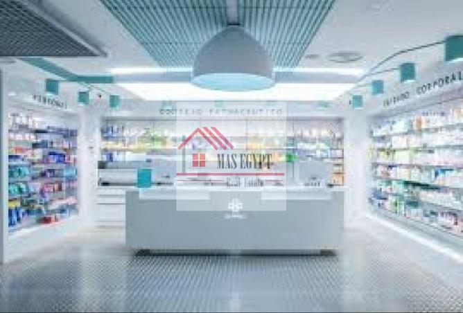 8593078 - صورة العقار 3