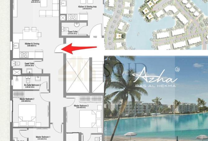 64381123 - صورة العقار 2