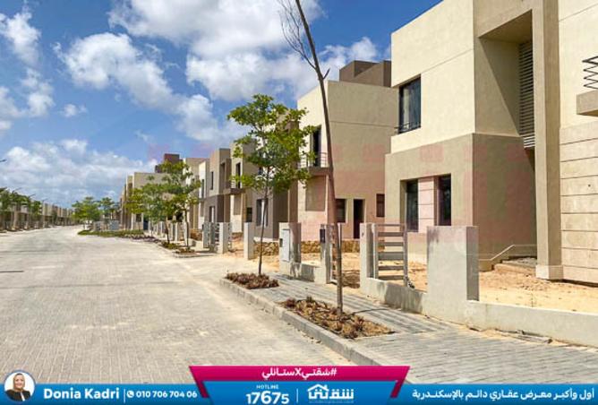 8473202 - Property Main Image