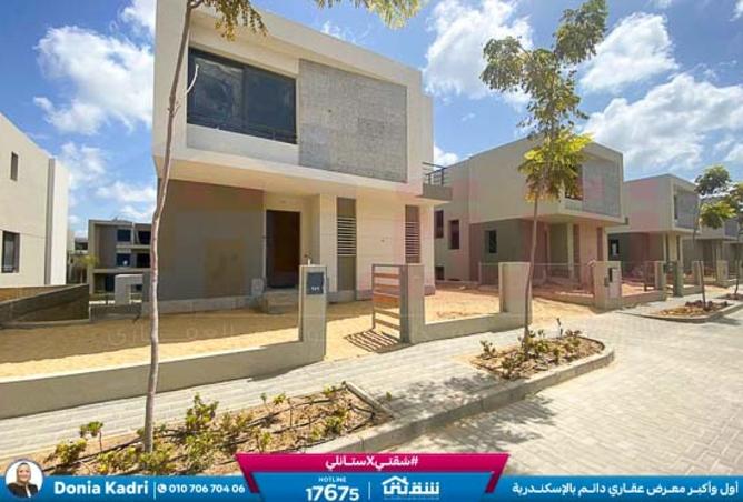 8473202 - Property Image 2