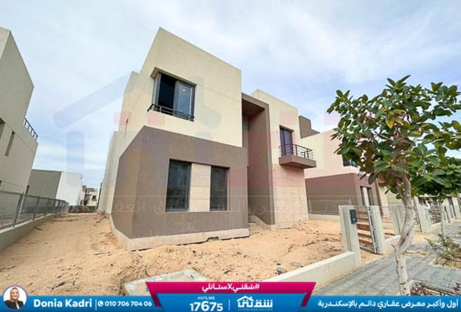 8473202 - Property Image 3