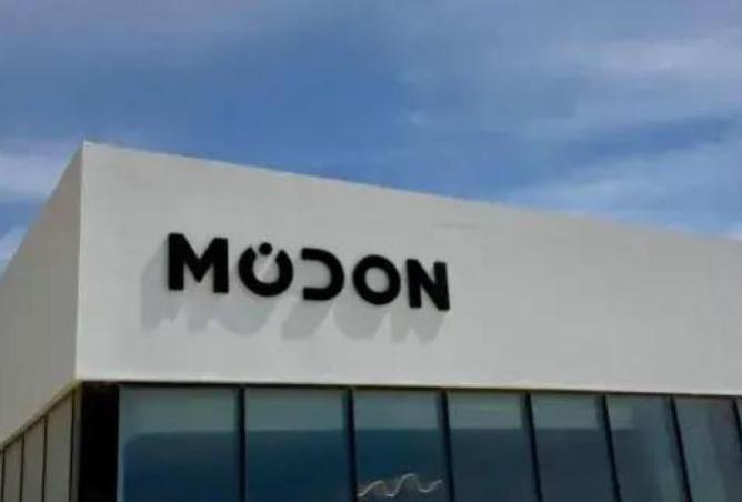 66700750 - صورة العقار 3