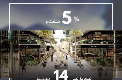 عيادة - غرفة نوم للبيع في الحي التاسع - مدينة 6 أكتوبر - الجيزة