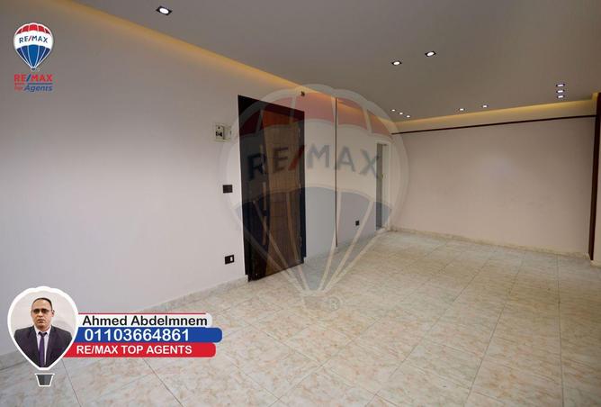 8619289 - صورة العقار 2