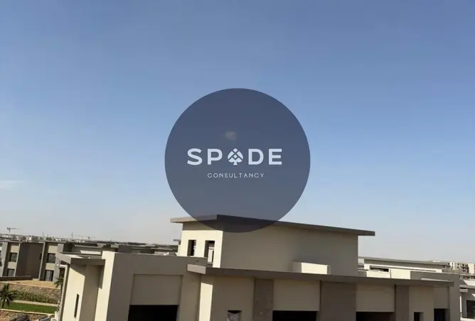 112978662 - صورة العقار 3