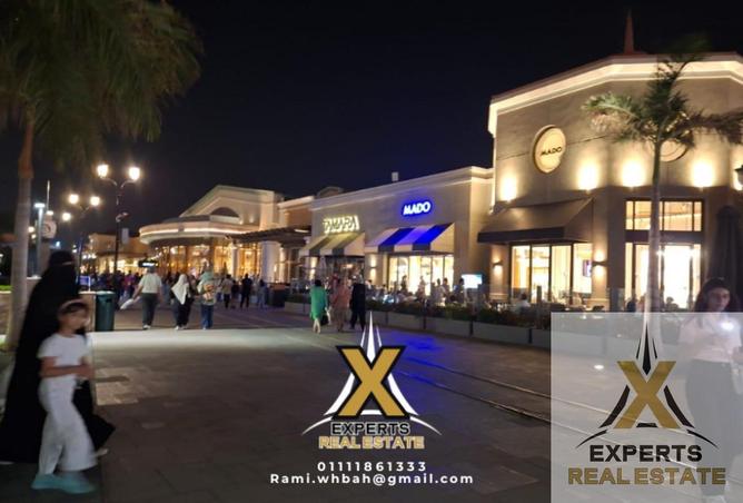 8643728 - صورة العقار 3