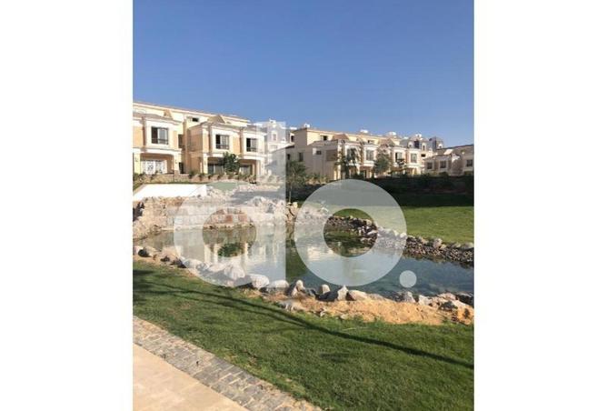 97437522 - صورة العقار 3