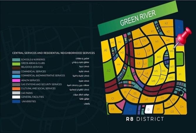 8572160 - صورة العقار 2