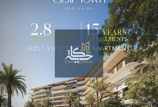 8531523 - Property Main Image