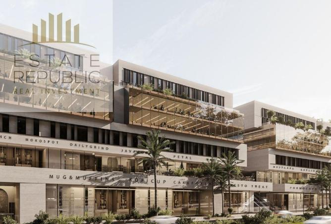 8557765 - صورة العقار 2