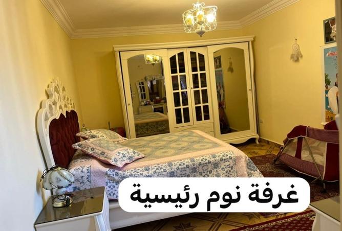 62641046 - صورة العقار 3