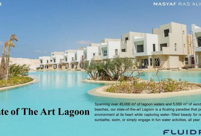 58988290 - صورة العقار 2