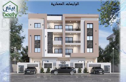 Apartment - 3 Bedrooms - 2 Bathrooms for sale in Bait Alwatan - The 5th Settlement - New Cairo City - Cairo