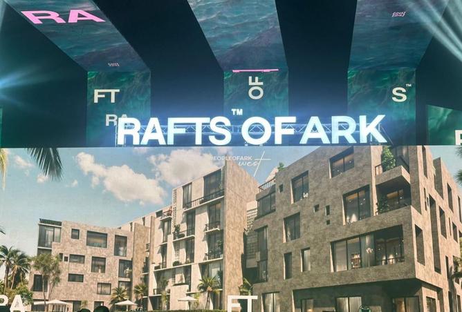 8475227 - الصورة الرئيسية للعقار