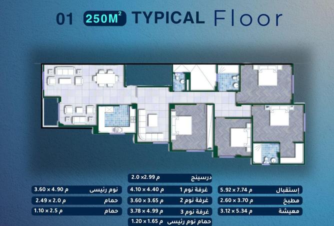 55509115 - Property Image 2