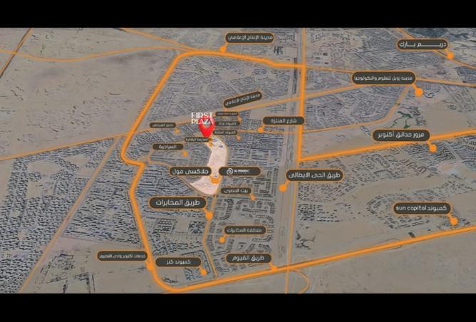 8532239 - Property Image 3