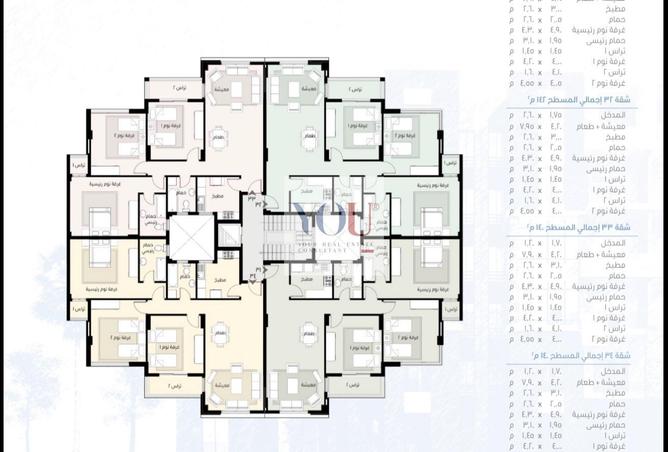 67741048 - صورة العقار 2