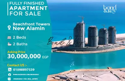 شقة - 2 غرف نوم - 2 حمامات للبيع في بيتش فرونت تاورز - مدينة العلمين الجديدة - العلمين - الساحل الشمالي