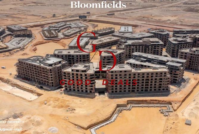 8467265 - صورة العقار 3