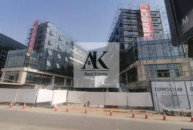 101210866 - صورة العقار 2