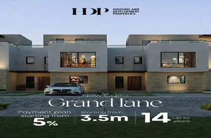 Apartment - 1 Bedroom - 1 Bathroom for sale in Grand Lane - The 6th Settlement - New Cairo City - Cairo