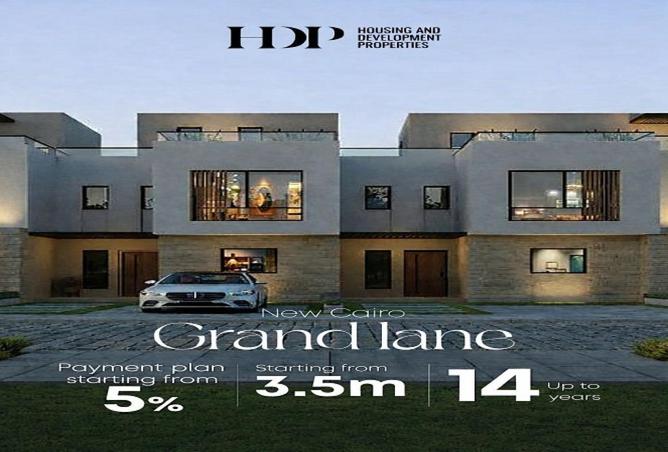 8570488 - الصورة الرئيسية للعقار