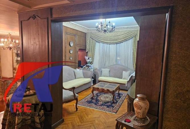 8646022 - Property Main Image