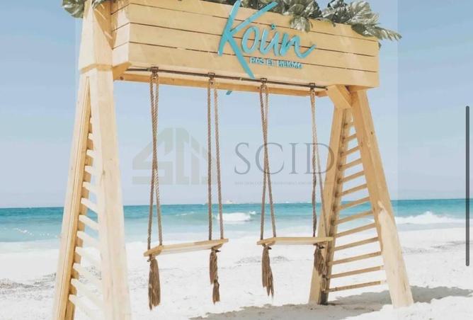 69579502 - صورة العقار 3