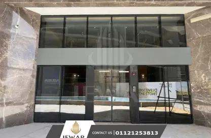 Apartment - 2 Bedrooms - 1 Bathroom for sale in Sky line - Smouha - Hay Sharq - Alexandria