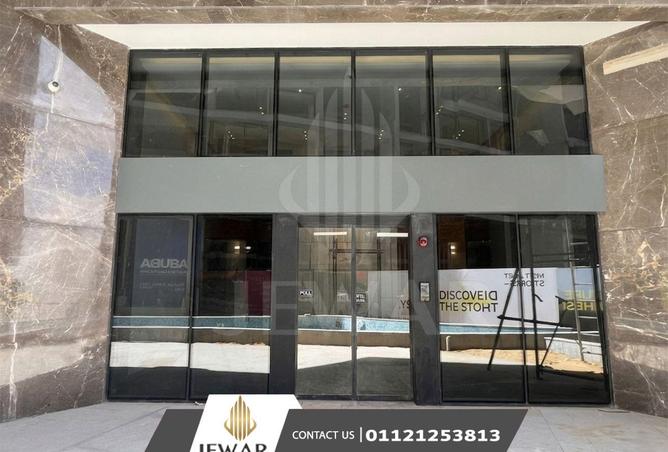 63891132 - Property Main Image