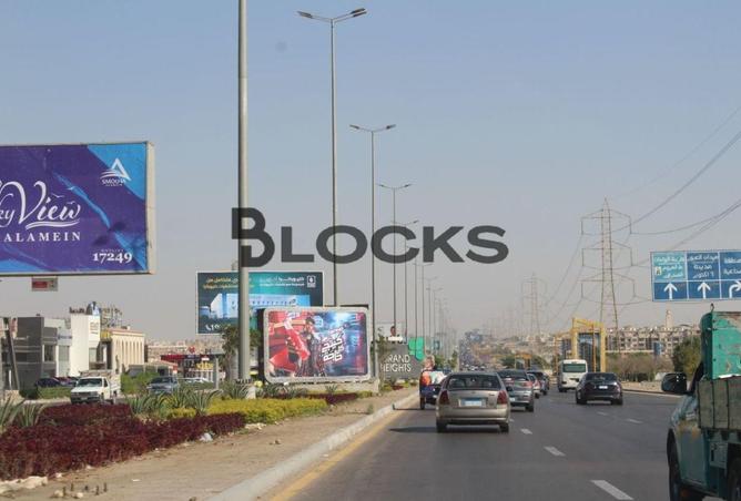 99395248 - صورة العقار 2