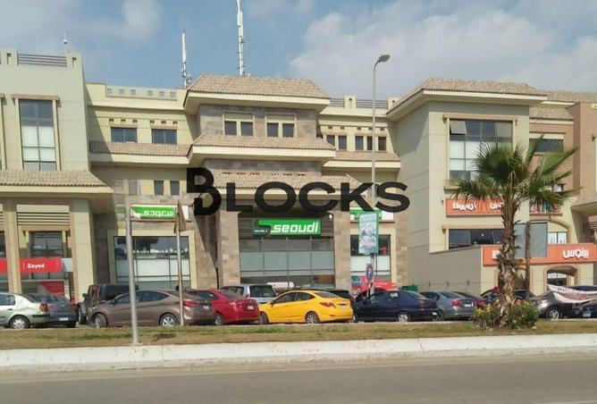 99395248 - الصورة الرئيسية للعقار