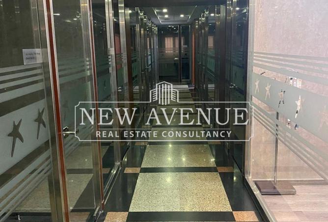 8663470 - Property Image 3