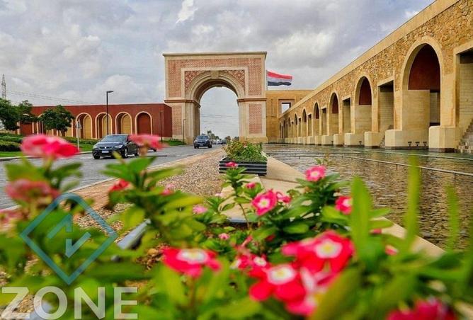 61210112 - صورة العقار 3