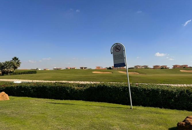 8627518 - صورة العقار 2