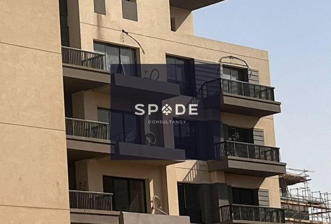 8509811 - Property Image 2