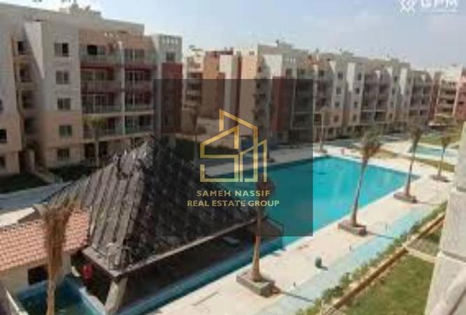 8548068 - صورة العقار 2