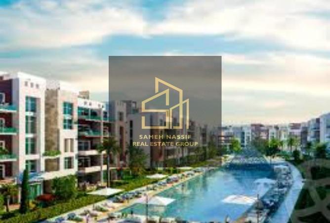 8548068 - صورة العقار 3