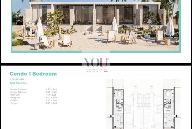 58241645 - Property Image 2