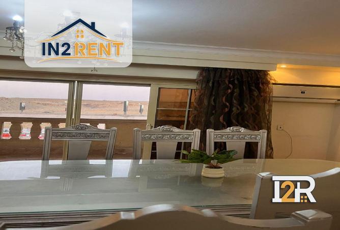 70362986 - صورة العقار 3