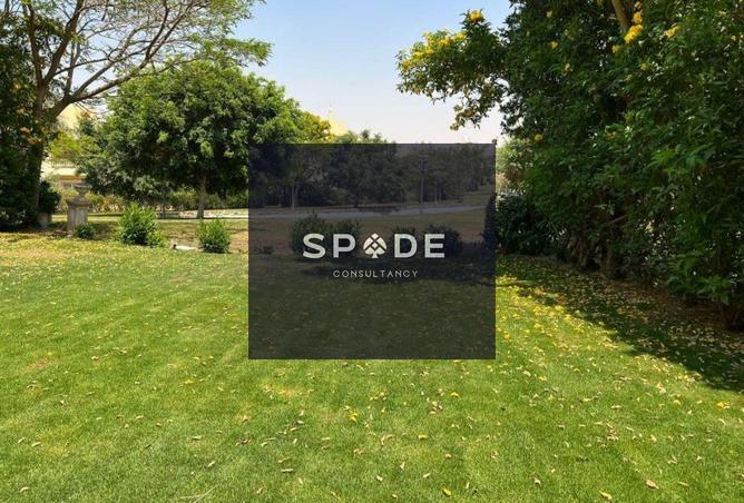 8609072 - صورة العقار 3