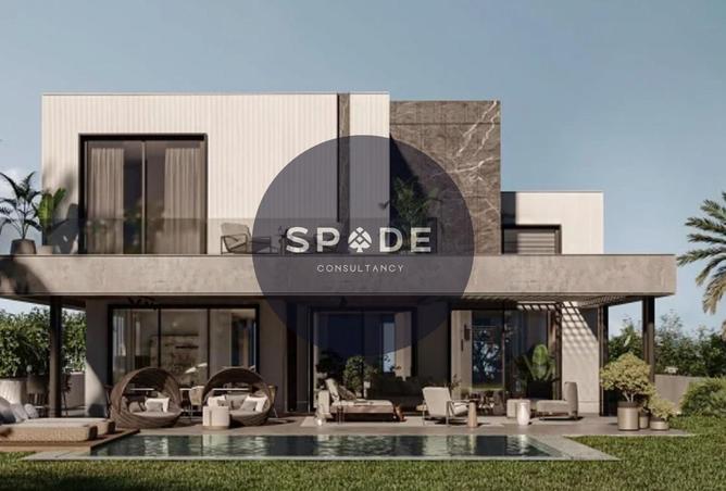 69574292 - صورة العقار 2