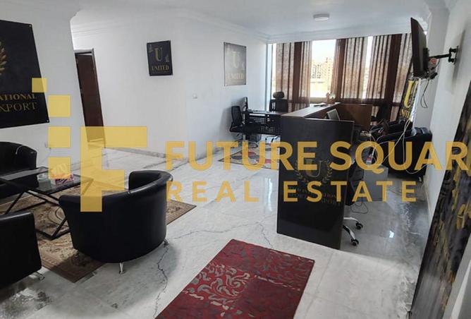 8689844 - صورة العقار 2