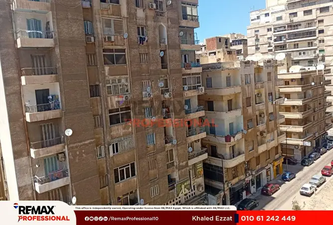 85863895 - صورة العقار 2